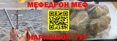 а пвп мука Будённовск
