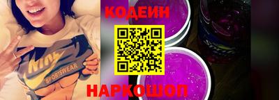 а пвп мука Будённовск