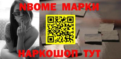 прущие грибы Бузулук