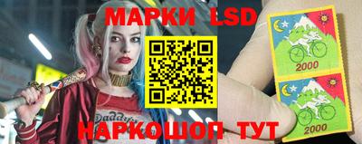 прущие грибы Бузулук