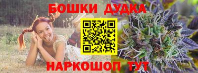 а пвп мука Будённовск