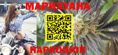 прущие грибы Бузулук