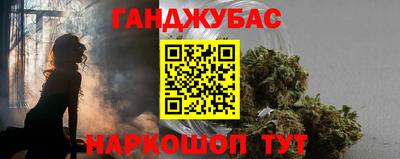 а пвп мука Будённовск