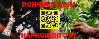 меф VHQ Бугуруслан
