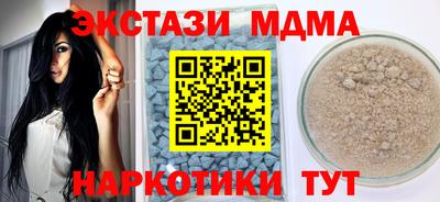 прущие грибы Бузулук