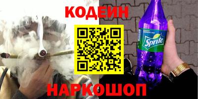 прущие грибы Бузулук
