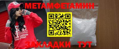 а пвп мука Будённовск