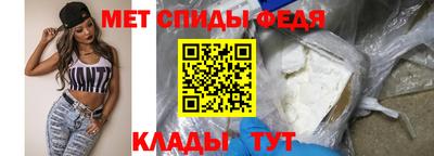 а пвп мука Будённовск