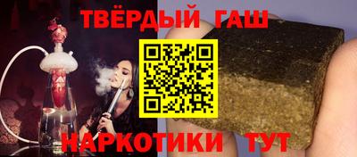 прущие грибы Бузулук