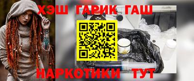 а пвп мука Будённовск