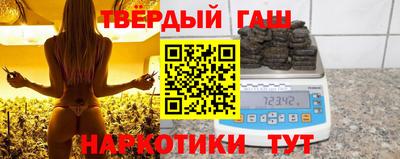 а пвп мука Будённовск