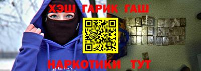 а пвп мука Будённовск